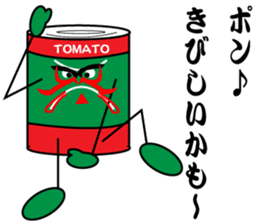 kabuki pose of tomato cans sticker #4560111