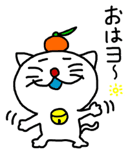 MIKANYAN sticker #4560112