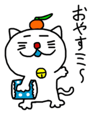 MIKANYAN sticker #4560113