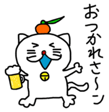 MIKANYAN sticker #4560114