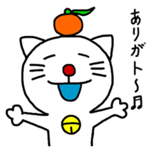 MIKANYAN sticker #4560115