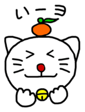 MIKANYAN sticker #4560117