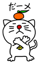 MIKANYAN sticker #4560118