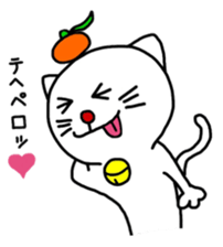 MIKANYAN sticker #4560121