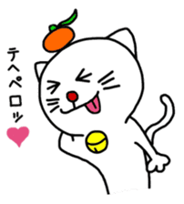 MIKANYAN sticker #4560121