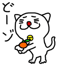 MIKANYAN sticker #4560124