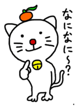 MIKANYAN sticker #4560127