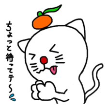 MIKANYAN sticker #4560131