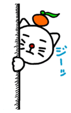 MIKANYAN sticker #4560132