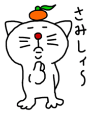 MIKANYAN sticker #4560135