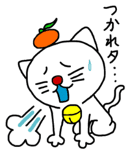 MIKANYAN sticker #4560139