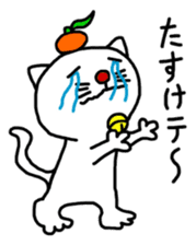 MIKANYAN sticker #4560142