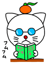 MIKANYAN sticker #4560143