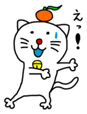 MIKANYAN sticker #4560144