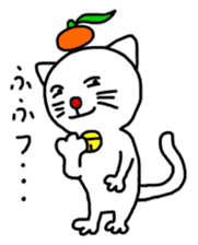 MIKANYAN sticker #4560146