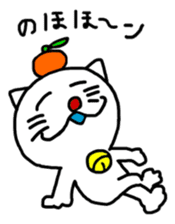 MIKANYAN sticker #4560150