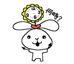 dandan's sticker #4560339