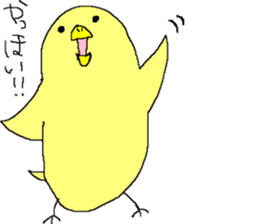 Loose cat and merry friends sticker #4560432