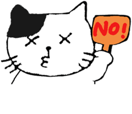 Loose cat and merry friends sticker #4560436