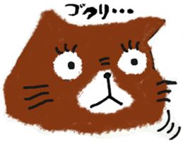 Loose cat and merry friends sticker #4560439