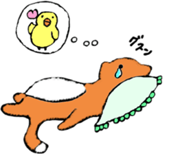 Loose cat and merry friends sticker #4560441