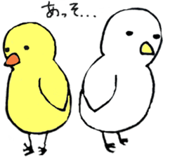 Loose cat and merry friends sticker #4560442