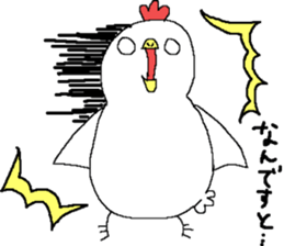 Loose cat and merry friends sticker #4560443