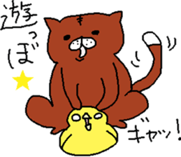 Loose cat and merry friends sticker #4560444