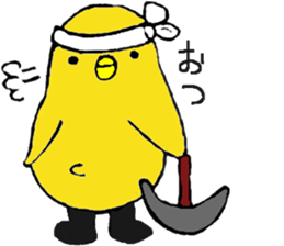 Loose cat and merry friends sticker #4560445