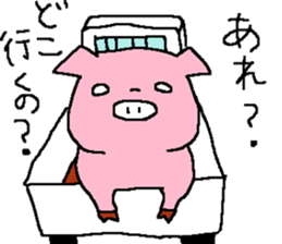 Loose cat and merry friends sticker #4560455