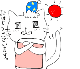 Loose cat and merry friends sticker #4560457