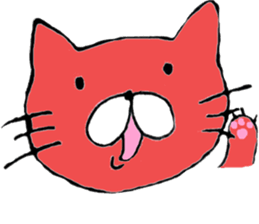 Loose cat and merry friends sticker #4560461