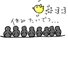 Loose cat and merry friends sticker #4560465