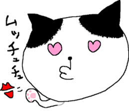 Loose cat and merry friends sticker #4560468