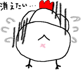 Loose cat and merry friends sticker #4560470