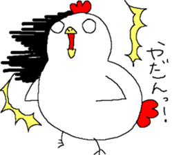 Loose cat and merry friends sticker #4560471