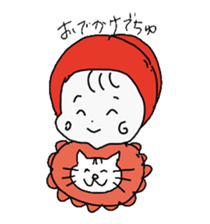 Baby and cat sticker #4560472
