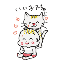 Baby and cat sticker #4560477