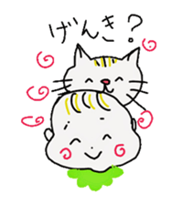 Baby and cat sticker #4560481
