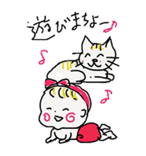 Baby and cat sticker #4560485