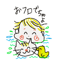 Baby and cat sticker #4560489