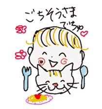 Baby and cat sticker #4560490