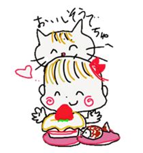 Baby and cat sticker #4560491