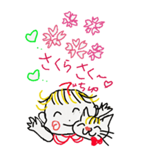 Baby and cat sticker #4560493