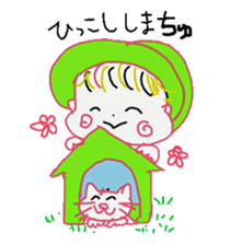 Baby and cat sticker #4560496