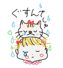 Baby and cat sticker #4560497