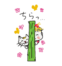 Baby and cat sticker #4560503