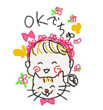 Baby and cat sticker #4560504