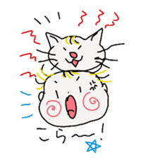 Baby and cat sticker #4560506