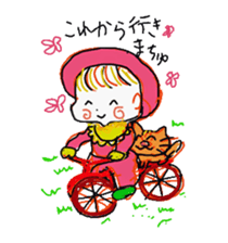 Baby and cat sticker #4560507